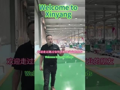 la fábrica de xingyang