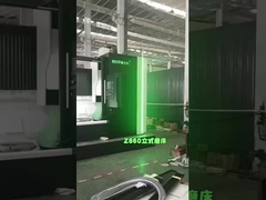 Máquina de rectificación vertical por CNC